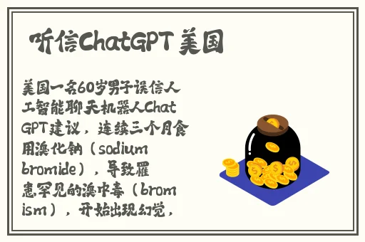 163黄页网址大全免费观看